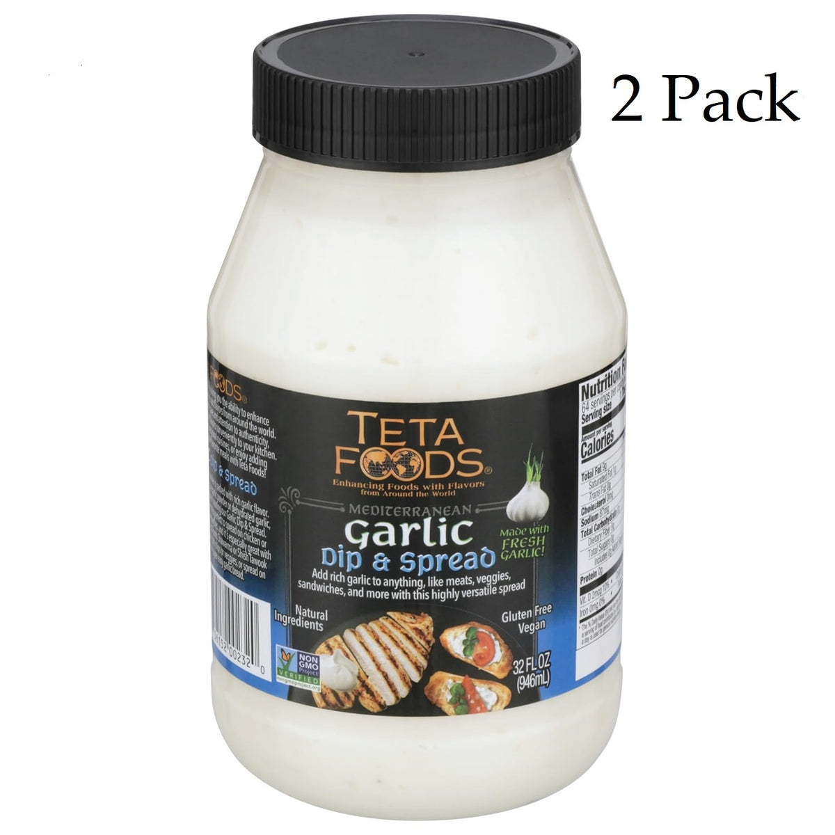 Garlic Dip & Spread - Toum