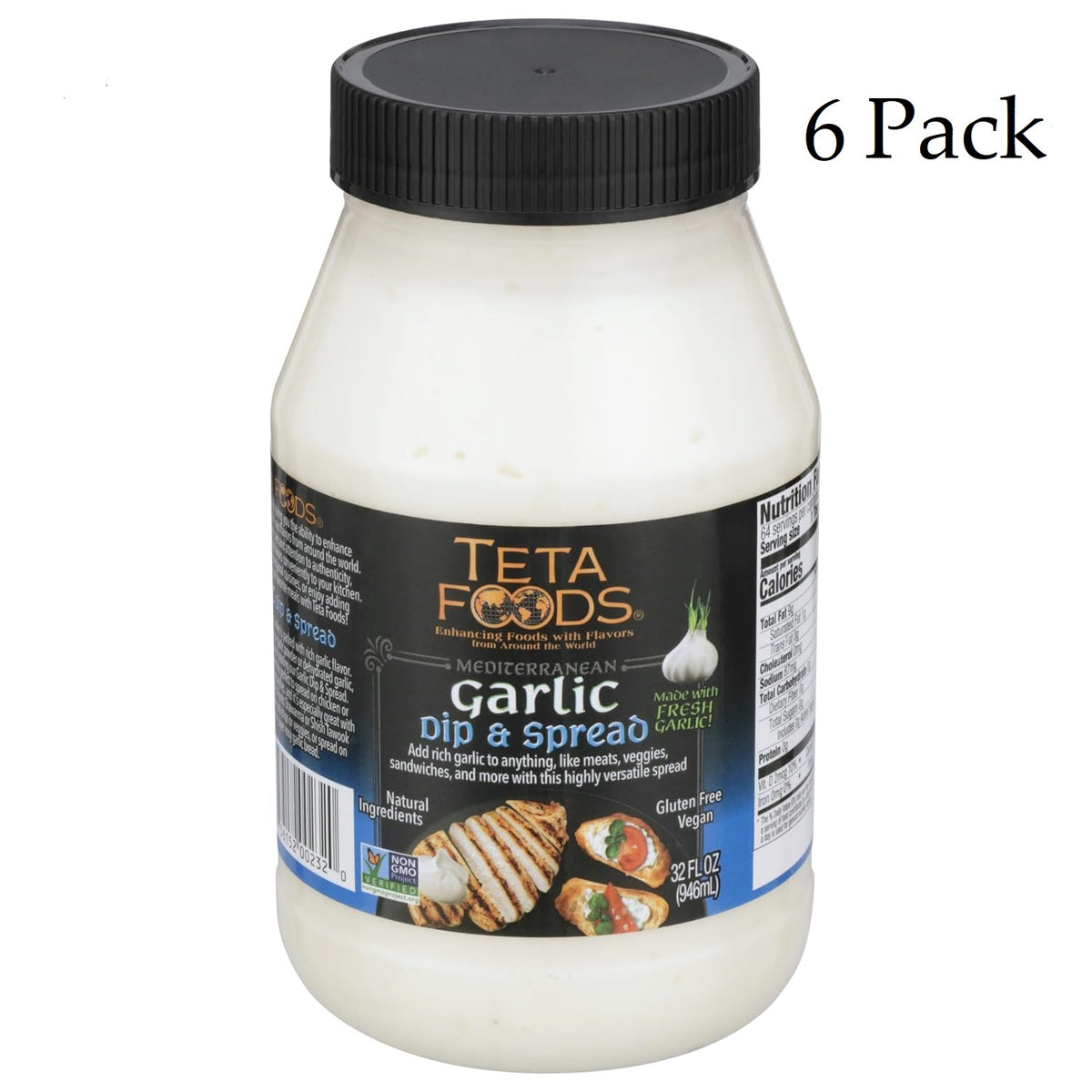 Garlic Dip & Spread - Toum